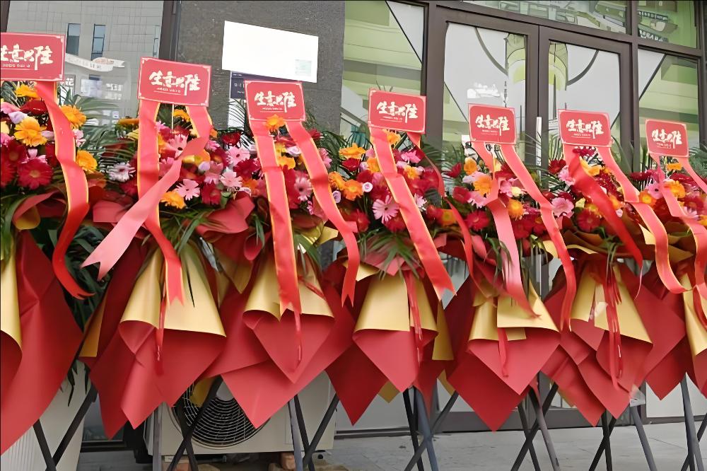 哈尔滨市双城花店